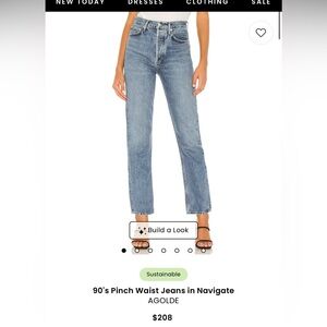 Agolde 90s pinch waist jeans